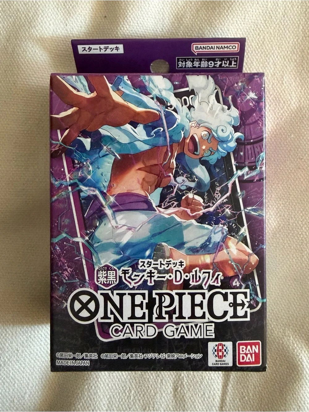 One Piece Monkey D Luffy ST-26 Japanese Starter Deck
